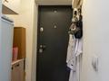 Медцентры и аптеки · 54 м² за 96 млн ₸ в Алматы, Медеуский р-н — фото 24