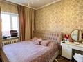 Отдельный дом · 4 комнаты · 92 м² · 5 сот., Талдыкорган Центр 80 за 61.2 млн ₸ — фото 13