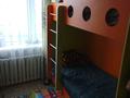 3-комнатная квартира · 67 м² · 2/9 этаж, Майкудук, Майкудук, мкр Голубые пруды 12 за 25.5 млн ₸ в Караганде, Алихана Бокейханова р-н