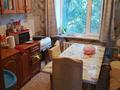 3-комнатная квартира · 67 м² · 2/9 этаж, Майкудук, Майкудук, мкр Голубые пруды 12 за 25.5 млн ₸ в Караганде, Алихана Бокейханова р-н — фото 4