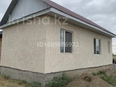 Отдельный дом · 2 комнаты · 50 м² · 5 сот., Абылай хан 247 — Суюнбая за 17.5 млн ₸ в Исаеве
