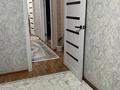 3-комнатная квартира · 62.5 м² · 5/5 этаж, мкр Аса 23 за 17.5 млн ₸ в Таразе — фото 6