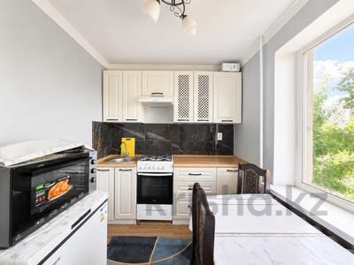 2-комнатная квартира · 45 м² · 4/5 этаж, Кравцова 1 — Горячая цена! Ипотека+ за 22.5 млн ₸ в Астане, р-н Байконур