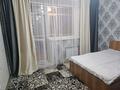 2-комнатная квартира · 45 м² · 4/5 этаж, Гагарина 90 — Габдулина Ауэзова за 13 000 ₸ в Кокшетау