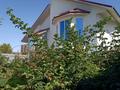 Отдельный дом • 5 комнат • 160 м² • 5.5 сот., Серкебаева за 47 млн 〒 в Кокшетау — фото 14