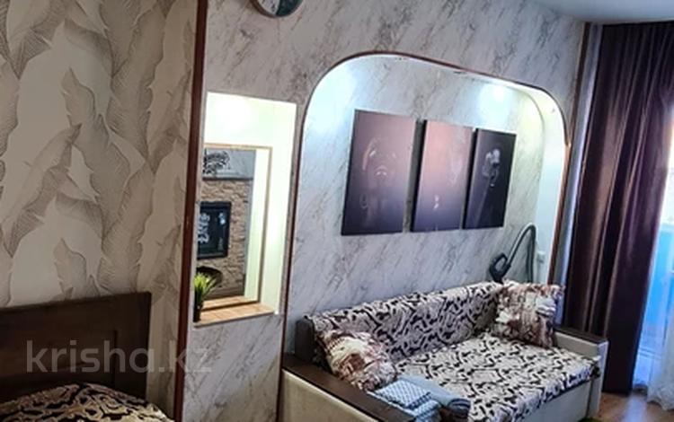 1-комнатная квартира · 34 м² · 2 этаж, улица Момышулы — Кабанбай батыра за 2 500 ₸ в Семее — фото 19
