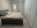 3-комнатная квартира · 90.5 м² · 8/9 этаж, Курмангазы 198 за 36.8 млн ₸ в Уральске — фото 12
