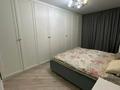 3-комнатная квартира · 90.5 м² · 8/9 этаж, Курмангазы 198 за 36.8 млн ₸ в Уральске — фото 13