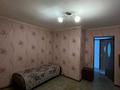 Часть дома · 4 комнаты · 107 м² · 10 сот., мкр Маяк 12 — Топчиева 12 за 250 000 ₸ в Алматы, Турксибский р-н — фото 7