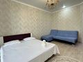 1-бөлмелі пәтер · 50 м² · 4/10 қабат, мкр. Алтын орда, Алии Молдагулова 66 /1, бағасы: 13 000 ₸ в Актобе — фото 6