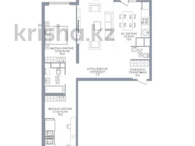 3-бөлмелі пәтер · 100 м² · 11/16 қабат, Сатпаева 90/58, бағасы: 76 млн ₸ в Алматы, Бостандыкский р-н
