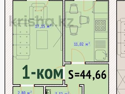 1-бөлмелі пәтер · 44.66 м² · 4/12 қабат, Бейбарыс Султан 25, бағасы: 14.9 млн ₸ в Астане, Сарыарка р-н