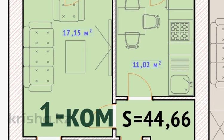 1-бөлмелі пәтер · 44.66 м² · 4/12 қабат, Бейбарыс Султан 25, бағасы: 14.9 млн ₸ в Астане, Сарыарка р-н — фото 2
