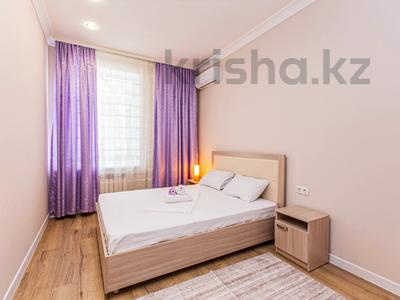 3-бөлмелі пәтер · 60 м² · 2/3 қабат, Желтоксан 103 — Казбек Би, бағасы: 35 000 ₸ в Алматы, Алмалинский р-н