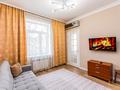 3-бөлмелі пәтер · 60 м² · 2/3 қабат, Желтоксан 103 — Казбек Би, бағасы: 35 000 ₸ в Алматы, Алмалинский р-н — фото 16