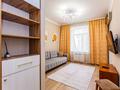 3-бөлмелі пәтер · 60 м² · 2/3 қабат, Желтоксан 103 — Казбек Би, бағасы: 35 000 ₸ в Алматы, Алмалинский р-н — фото 20