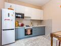 3-бөлмелі пәтер · 60 м² · 2/3 қабат, Желтоксан 103 — Казбек Би, бағасы: 35 000 ₸ в Алматы, Алмалинский р-н — фото 21