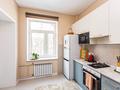 3-бөлмелі пәтер · 60 м² · 2/3 қабат, Желтоксан 103 — Казбек Би, бағасы: 35 000 ₸ в Алматы, Алмалинский р-н — фото 26