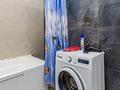 3-бөлмелі пәтер · 60 м² · 2/3 қабат, Желтоксан 103 — Казбек Би, бағасы: 35 000 ₸ в Алматы, Алмалинский р-н — фото 30
