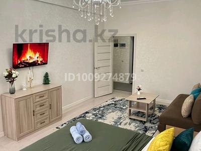 1-бөлмелі пәтер · 55 м² · 8/15 қабат, 17-й мкр, ​17-й микрорайон 6, бағасы: 2 500 〒 в Актау