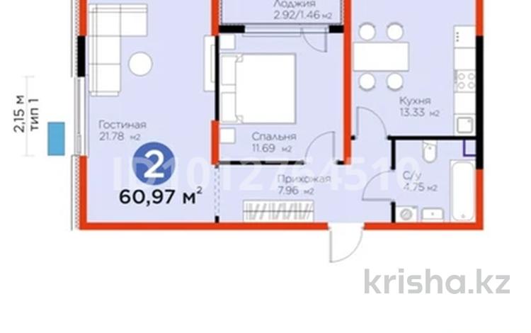 2-бөлмелі пәтер · 62 м² · 2/12 қабат, мкр Акжайык, Байдибек би 113/3, бағасы: 29.5 млн ₸ в Шымкенте, Абайский р-н — фото 2