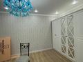 1-комнатная квартира · 42 м², Арай 2 106 за 150 000 ₸ в  — фото 2