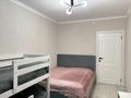 2-комнатная квартира · 48.4 м² · 9/12 этаж, Бейбарыс Султан 23,25,27 за 28 млн ₸ в Астане, Сарыарка р-н — фото 11