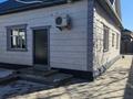 Отдельный дом · 5 комнат · 208 м² · 10 сот., Козытая абуова 41 — Женис-амангельды за 45.5 млн ₸ в  — фото 11