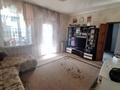 2-бөлмелі пәтер · 47.1 м² · 1/3 қабат, Вокзальная улица, бағасы: 17.5 млн ₸ в Костанае — фото 4