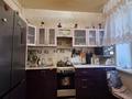 2-бөлмелі пәтер · 47.1 м² · 1/3 қабат, Вокзальная улица, бағасы: 17.5 млн ₸ в Костанае — фото 6
