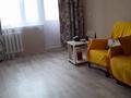 2-комнатная квартира · 47 м² · 4/5 этаж, Назарбаева 28 за 17.2 млн 〒 в Павлодаре — фото 5