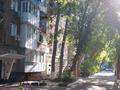 2-комнатная квартира · 47 м² · 4/5 этаж, Назарбаева 28 за 17.2 млн 〒 в Павлодаре — фото 10