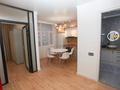 1-бөлмелі пәтер · 47 м² · 6/9 қабат, мкр Думан-2 286 — Раймбекбатыра286, бағасы: 220 000 ₸ в Алматы, Медеуский р-н — фото 10