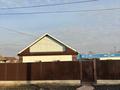 Отдельный дом · 3 комнаты · 55.2 м² · 15 сот., Энгельса 60 за 5 млн ₸ в 