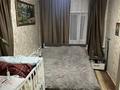 Отдельный дом · 3 комнаты · 55.2 м² · 15 сот., Энгельса 60 за 5 млн ₸ в  — фото 11