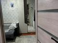 Отдельный дом · 3 комнаты · 55.2 м² · 15 сот., Энгельса 60 за 5 млн ₸ в  — фото 13