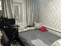 Отдельный дом · 3 комнаты · 55.2 м² · 15 сот., Энгельса 60 за 5 млн ₸ в  — фото 14