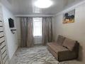 2-комнатная квартира · 44 м² · 1/3 этаж, Лукина 13 — Лукина 13 за 15 000 ₸ в  — фото 2