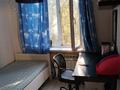 3-комнатная квартира · 70 м² · 3/5 этаж, Сазда-1, Ибатова 51 — За БЦ «Мир» за 200 000 ₸ в Актобе — фото 8