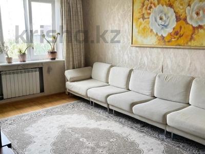 3-бөлмелі пәтер · 65 м² · 5/5 қабат, Қазақфильм ш/а. 33 — Жарокова, бағасы: 57 млн ₸ в Алматы, Бостандыкский р-н
