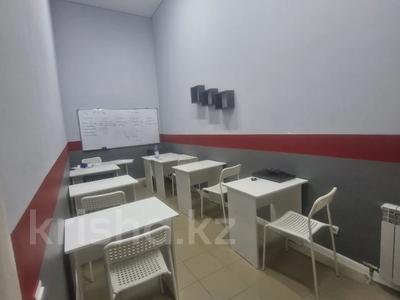 Свободное назначение · 96 м² за 97 млн 〒 в Астане, Есильский р-н