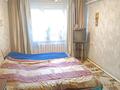 4-бөлмелі пәтер · 62 м² · 1 қабат, Мкр. Пригородный Лесхоз, бағасы: 15 млн ₸ в Степногорске — фото 15
