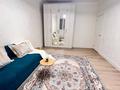 1-комнатная квартира · 39.2 м² · 8/8 этаж, Кожамкулова 117 за 28.5 млн ₸ в Алматы, Алмалинский р-н — фото 14