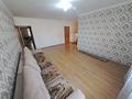 4-бөлмелі пәтер · 115 м² · 5/9 қабат, Туркистан 30 — Бухар-Жырау, бағасы: 550 000 ₸ в Астане, Есильский р-н — фото 2