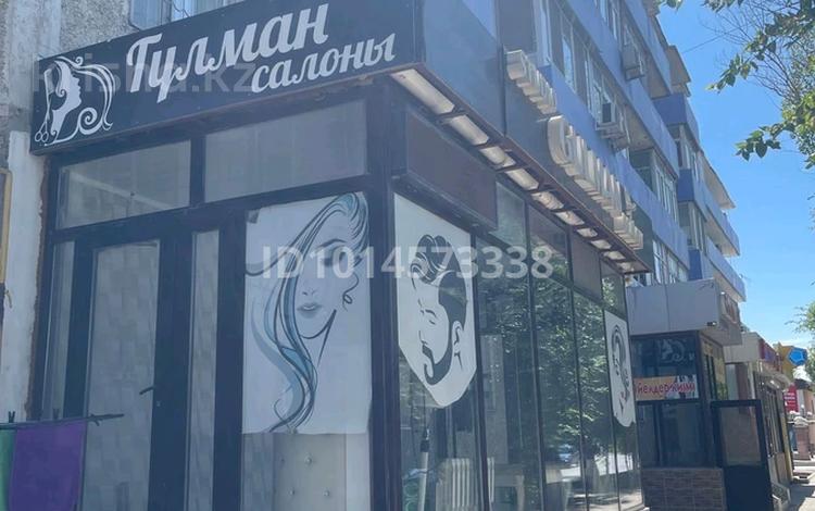 Сұлулық салондары · 77 м², бағасы: 43 млн ₸ в  — фото 2