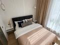 2-комнатная квартира · 60 м² · 5 этаж, Туран 39 A — Сыганак за 28 000 ₸ в Астане, Нура р-н — фото 4