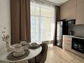 2-бөлмелі пәтер · 60 м² · 5 қабат, Туран 39 A — Сыганак, бағасы: 25 000 ₸ в Астане, Нура р-н — фото 9