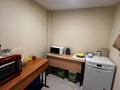 Готовый бизнес · 170 м² за 5.5 млн ₸ в Астане, Есильский р-н — фото 16