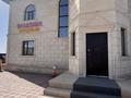 Отдельный дом · 8 комнат · 553 м² · 10 сот., Есмагамбетулы — Калкабекулы за 155 млн 〒 в Косшы — фото 4