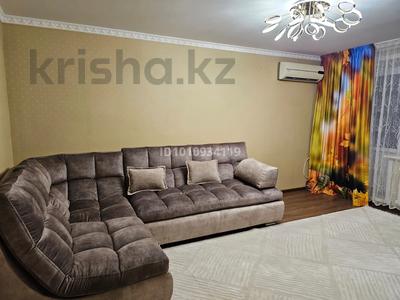 2-комнатная квартира · 54 м² · 4/9 этаж, Лермонтова 44 за 31.5 млн 〒 в Павлодаре